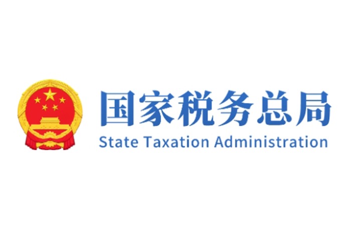 研发费用加计扣除项目鉴定案例（第二辑）